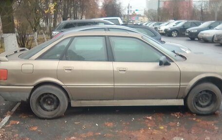 Audi 80, 1990 год, 55 500 рублей, 2 фотография