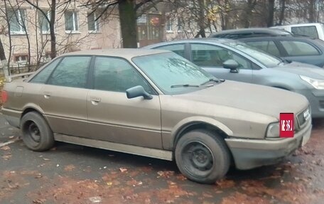 Audi 80, 1990 год, 55 500 рублей, 5 фотография