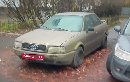 Audi 80, 1990 год, 55 500 рублей, 7 фотография
