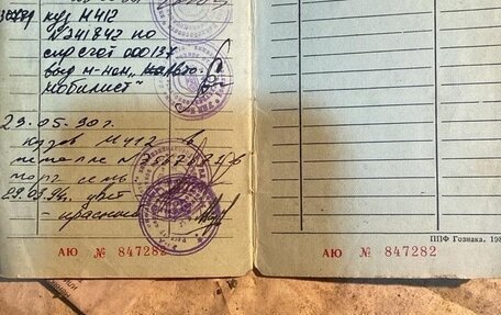 Москвич 412, 1974 год, 47 000 рублей, 8 фотография