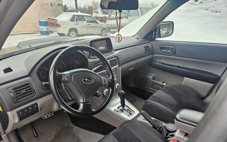 Subaru Forester, 2007 год, 997 000 рублей, 3 фотография
