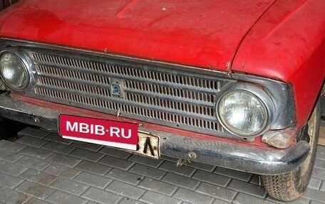 Москвич 412, 1974 год, 47 000 рублей, 9 фотография