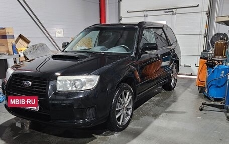 Subaru Forester, 2007 год, 997 000 рублей, 8 фотография
