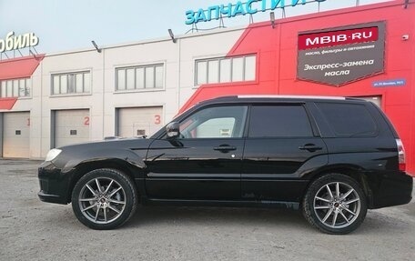 Subaru Forester, 2007 год, 997 000 рублей, 11 фотография