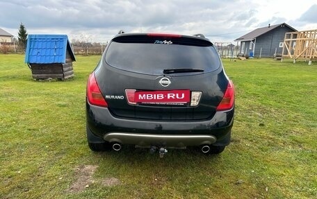 Nissan Murano, 2006 год, 600 000 рублей, 4 фотография