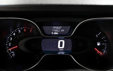 Renault Kaptur I рестайлинг, 2021 год, 1 709 800 рублей, 6 фотография