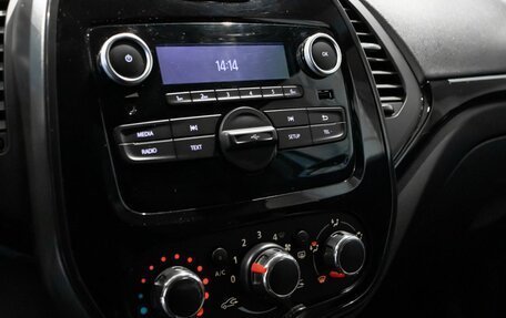 Renault Kaptur I рестайлинг, 2021 год, 1 709 800 рублей, 7 фотография