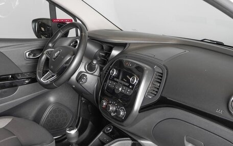 Renault Kaptur I рестайлинг, 2021 год, 1 709 800 рублей, 4 фотография