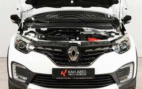 Renault Kaptur I рестайлинг, 2021 год, 1 709 800 рублей, 14 фотография