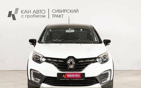 Renault Kaptur I рестайлинг, 2021 год, 1 709 800 рублей, 12 фотография