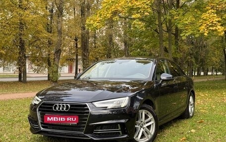 Audi A4, 2017 год, 1 699 000 рублей, 1 фотография