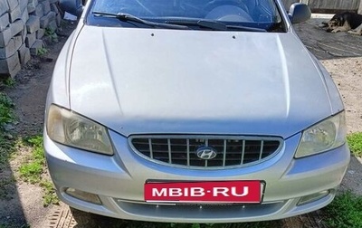Hyundai Accent II, 2003 год, 250 000 рублей, 1 фотография