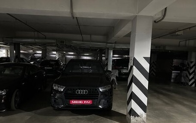 Audi Q7, 2019 год, 5 290 000 рублей, 1 фотография