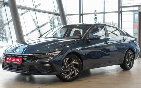 Hyundai Elantra, 2025 год, 2 950 000 рублей, 1 фотография