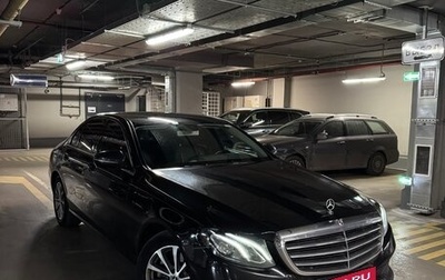 Mercedes-Benz E-Класс, 2019 год, 2 000 000 рублей, 1 фотография