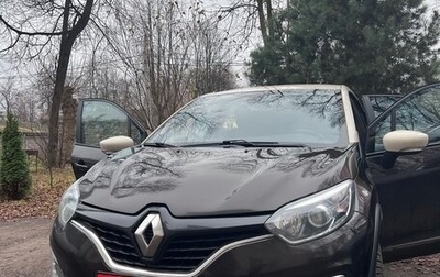 Renault Kaptur I рестайлинг, 2017 год, 1 150 000 рублей, 1 фотография