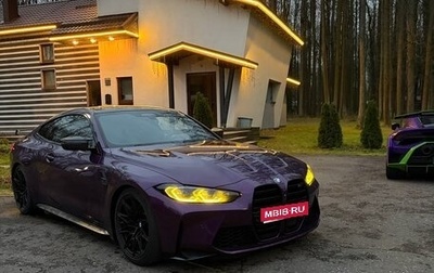 BMW M4, 2022 год, 8 400 000 рублей, 1 фотография