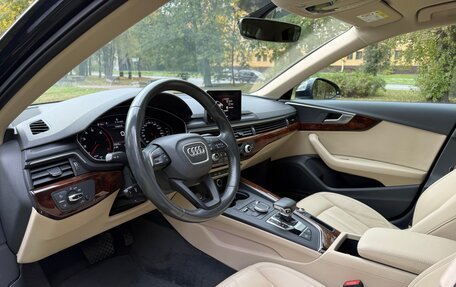 Audi A4, 2017 год, 1 699 000 рублей, 13 фотография