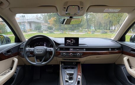 Audi A4, 2017 год, 1 699 000 рублей, 14 фотография