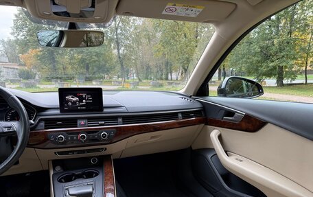 Audi A4, 2017 год, 1 699 000 рублей, 17 фотография