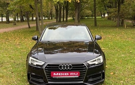 Audi A4, 2017 год, 1 699 000 рублей, 2 фотография