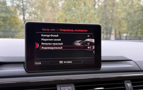 Audi A4, 2017 год, 1 699 000 рублей, 22 фотография