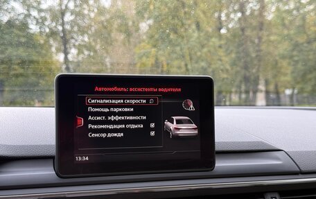 Audi A4, 2017 год, 1 699 000 рублей, 23 фотография