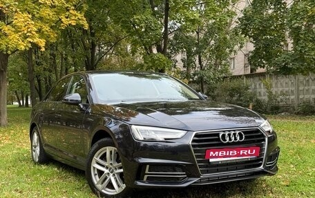 Audi A4, 2017 год, 1 699 000 рублей, 3 фотография