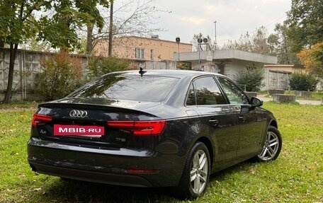 Audi A4, 2017 год, 1 699 000 рублей, 6 фотография