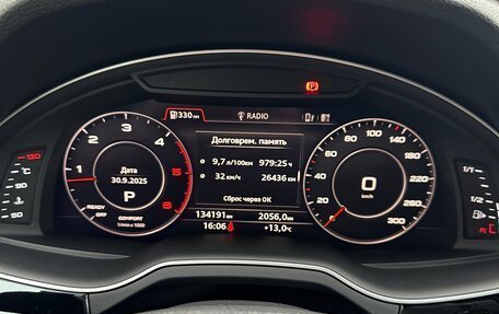 Audi Q7, 2019 год, 5 290 000 рублей, 2 фотография