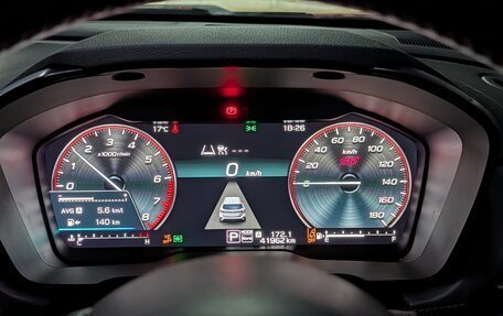 Subaru Levorg, 2021 год, 2 650 000 рублей, 8 фотография