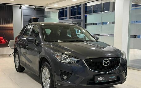 Mazda CX-5 II, 2014 год, 1 785 000 рублей, 3 фотография