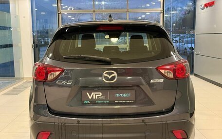 Mazda CX-5 II, 2014 год, 1 785 000 рублей, 5 фотография