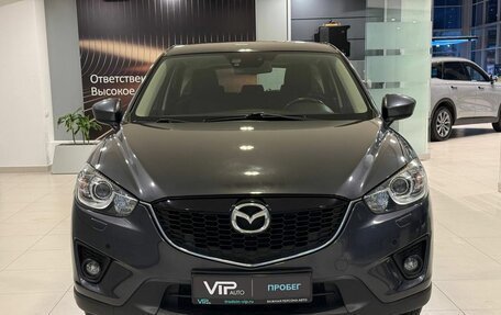 Mazda CX-5 II, 2014 год, 1 785 000 рублей, 2 фотография