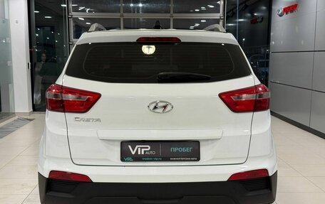 Hyundai Creta I рестайлинг, 2021 год, 2 025 000 рублей, 5 фотография