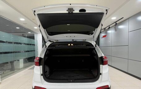 Hyundai Creta I рестайлинг, 2021 год, 2 025 000 рублей, 7 фотография