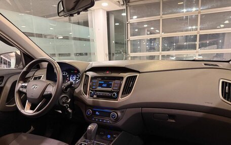 Hyundai Creta I рестайлинг, 2021 год, 2 025 000 рублей, 8 фотография