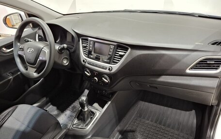 Hyundai Solaris II рестайлинг, 2017 год, 1 050 000 рублей, 11 фотография