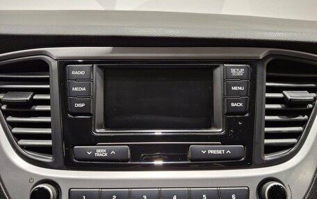 Hyundai Solaris II рестайлинг, 2017 год, 1 050 000 рублей, 13 фотография