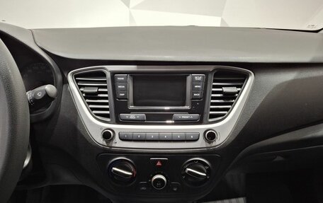 Hyundai Solaris II рестайлинг, 2017 год, 1 050 000 рублей, 12 фотография