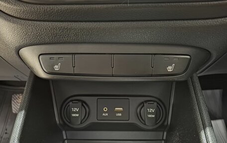 Hyundai Solaris II рестайлинг, 2017 год, 1 050 000 рублей, 15 фотография