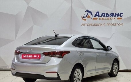 Hyundai Solaris II рестайлинг, 2017 год, 1 050 000 рублей, 2 фотография
