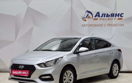 Hyundai Solaris II рестайлинг, 2017 год, 1 050 000 рублей, 6 фотография