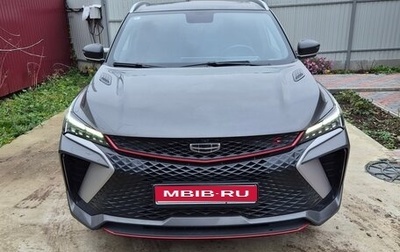 Geely Coolray I, 2024 год, 2 250 000 рублей, 1 фотография