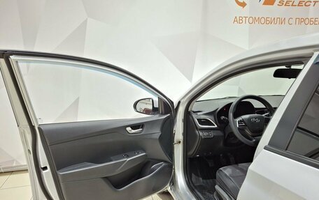 Hyundai Solaris II рестайлинг, 2017 год, 1 050 000 рублей, 21 фотография