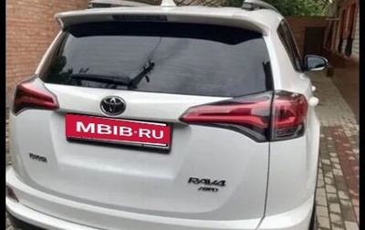 Toyota RAV4, 2018 год, 2 600 000 рублей, 1 фотография