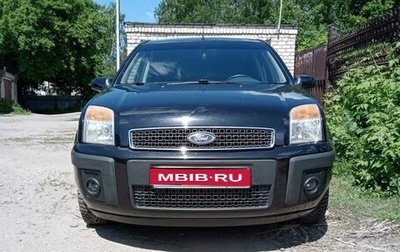 Ford Fusion I, 2008 год, 780 000 рублей, 1 фотография