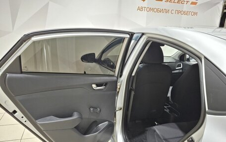 Hyundai Solaris II рестайлинг, 2017 год, 1 050 000 рублей, 24 фотография