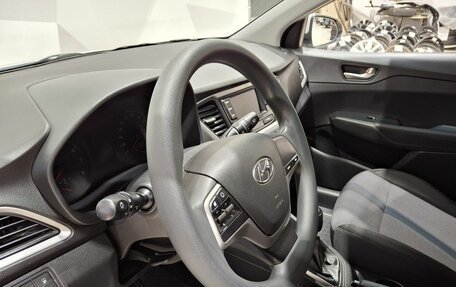 Hyundai Solaris II рестайлинг, 2017 год, 1 050 000 рублей, 23 фотография