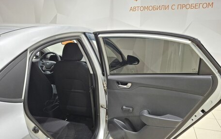 Hyundai Solaris II рестайлинг, 2017 год, 1 050 000 рублей, 26 фотография
